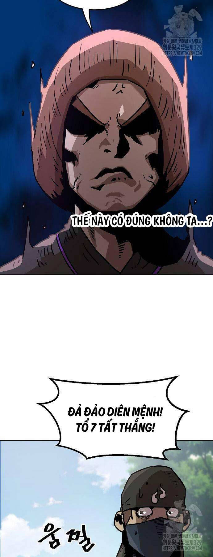 Tiểu Gia Chủ Của Tứ Xuyên Đường Gia Trở Thành Kiếm Thần chapter 5 - Upload bởi truyensieuhay.com