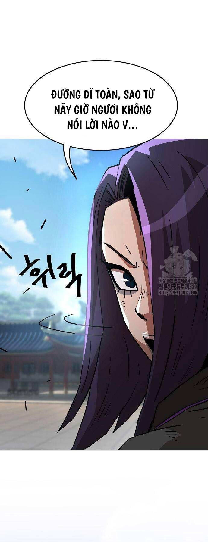 Tiểu Gia Chủ Của Tứ Xuyên Đường Gia Trở Thành Kiếm Thần chapter 5 - Upload bởi truyensieuhay.com