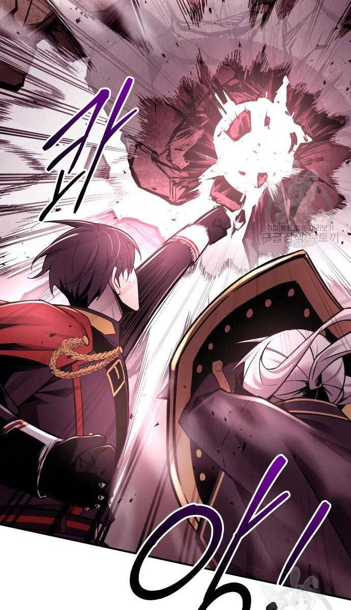 Trở Thành Hung Thần Trong Trò Chơi Thủ Thành chapter 48 - Upload bởi truyensieuhay.com