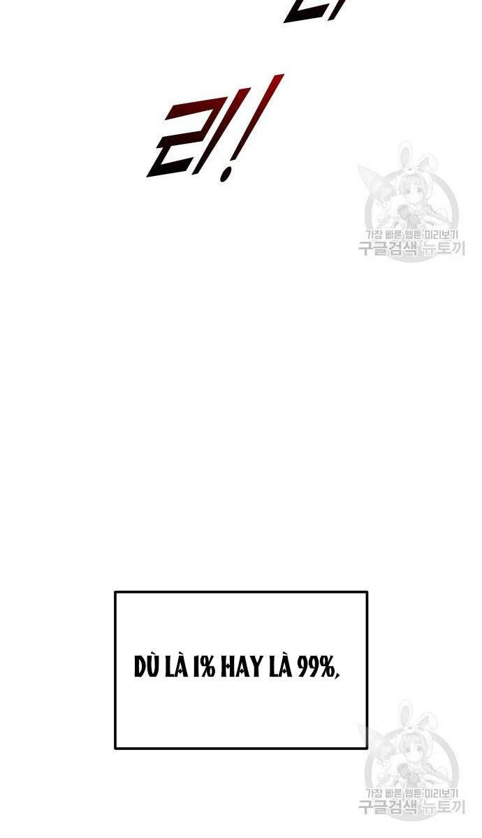 Trở Thành Hung Thần Trong Trò Chơi Thủ Thành chapter 48 - Upload bởi truyensieuhay.com