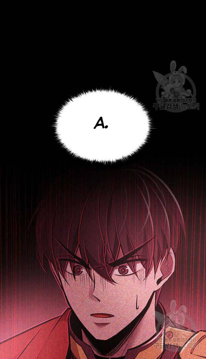 Trở Thành Hung Thần Trong Trò Chơi Thủ Thành chapter 48 - Upload bởi truyensieuhay.com