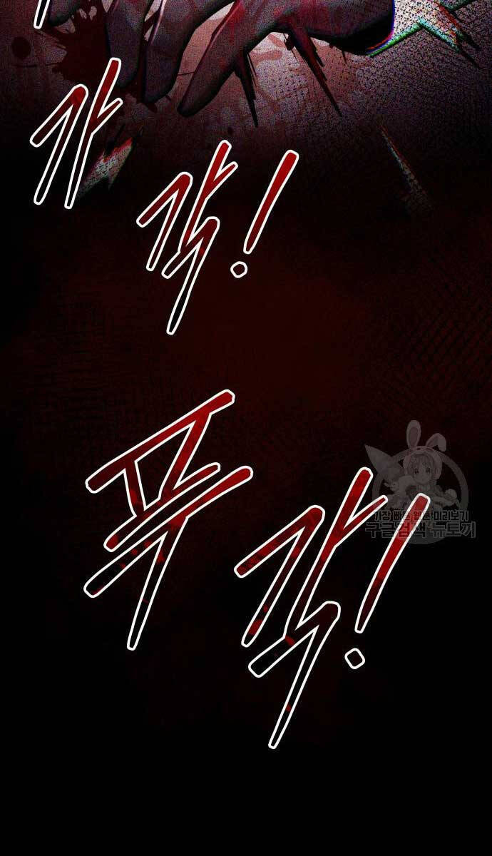 Trở Thành Hung Thần Trong Trò Chơi Thủ Thành chapter 48 - Upload bởi truyensieuhay.com