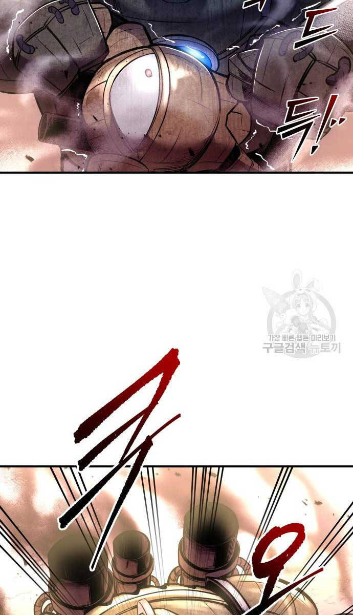 Trở Thành Hung Thần Trong Trò Chơi Thủ Thành chapter 48 - Upload bởi truyensieuhay.com
