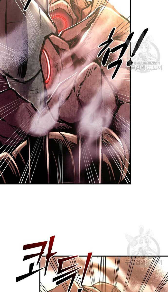 Trở Thành Hung Thần Trong Trò Chơi Thủ Thành chapter 48 - Upload bởi truyensieuhay.com