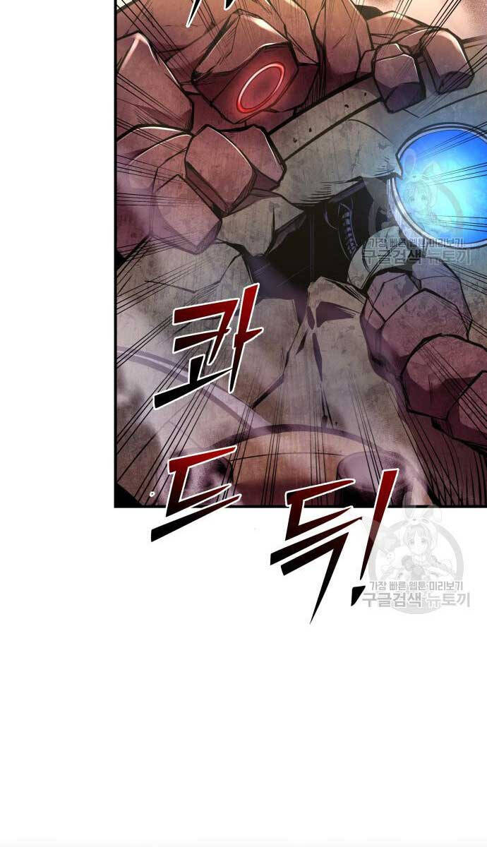 Trở Thành Hung Thần Trong Trò Chơi Thủ Thành chapter 48 - Upload bởi truyensieuhay.com