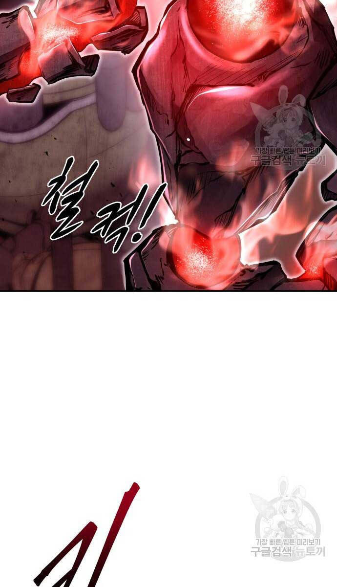 Trở Thành Hung Thần Trong Trò Chơi Thủ Thành chapter 48 - Upload bởi truyensieuhay.com