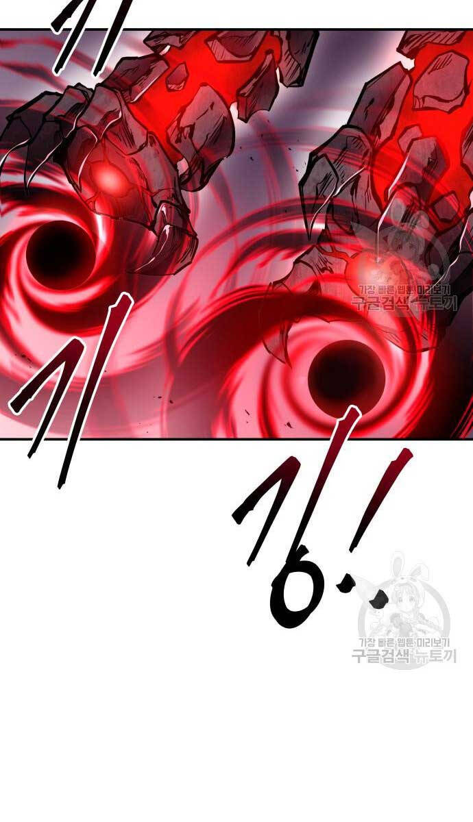 Trở Thành Hung Thần Trong Trò Chơi Thủ Thành chapter 48 - Upload bởi truyensieuhay.com