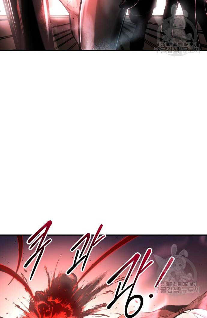 Trở Thành Hung Thần Trong Trò Chơi Thủ Thành chapter 48 - Upload bởi truyensieuhay.com