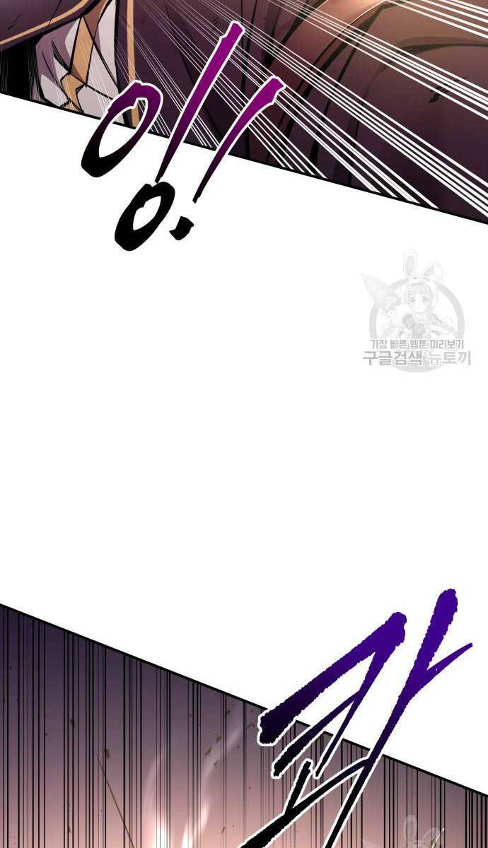 Trở Thành Hung Thần Trong Trò Chơi Thủ Thành chapter 48 - Upload bởi truyensieuhay.com
