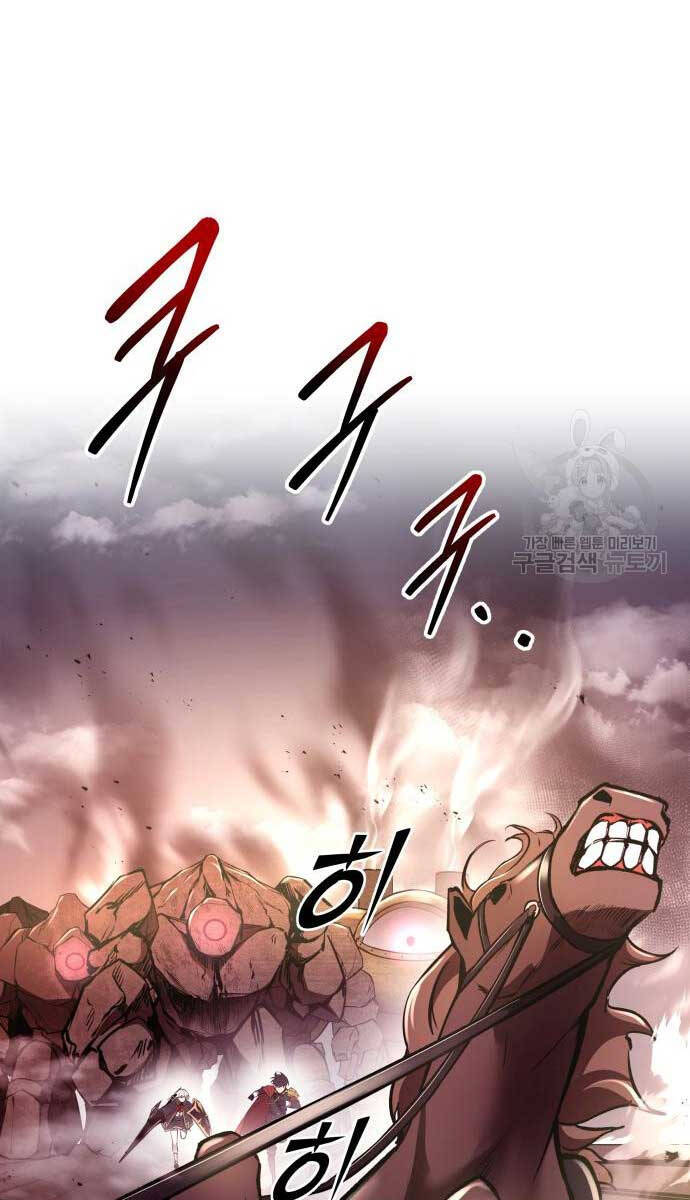 Trở Thành Hung Thần Trong Trò Chơi Thủ Thành chapter 48 - Upload bởi truyensieuhay.com