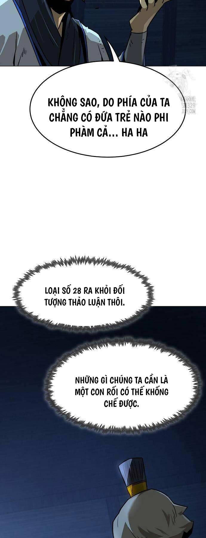 Tiểu Gia Chủ Của Tứ Xuyên Đường Gia Trở Thành Kiếm Thần chapter 6 - Upload bởi truyensieuhay.com
