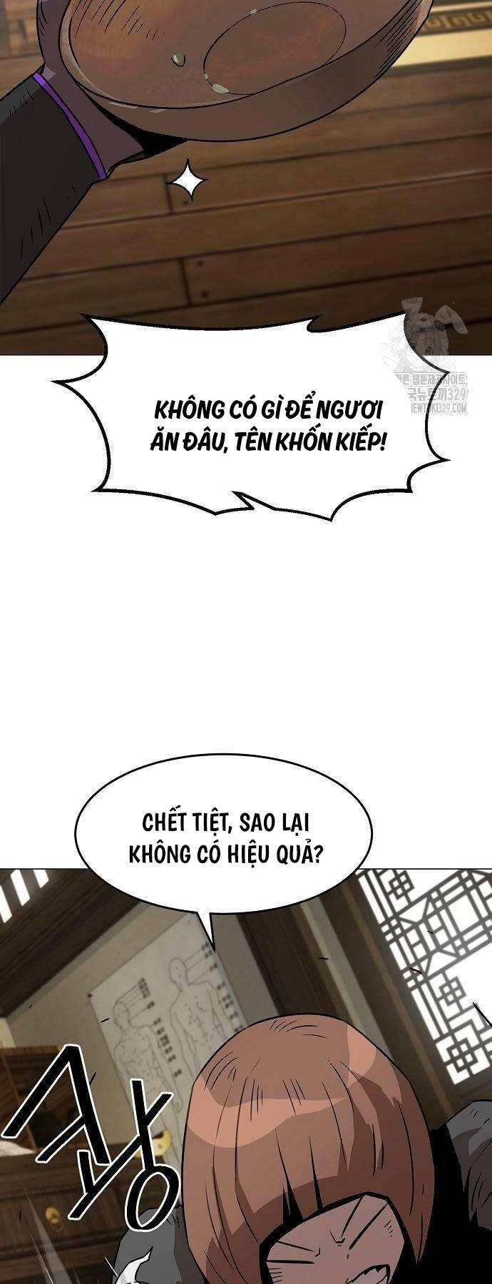 Tiểu Gia Chủ Của Tứ Xuyên Đường Gia Trở Thành Kiếm Thần chapter 6 - Upload bởi truyensieuhay.com