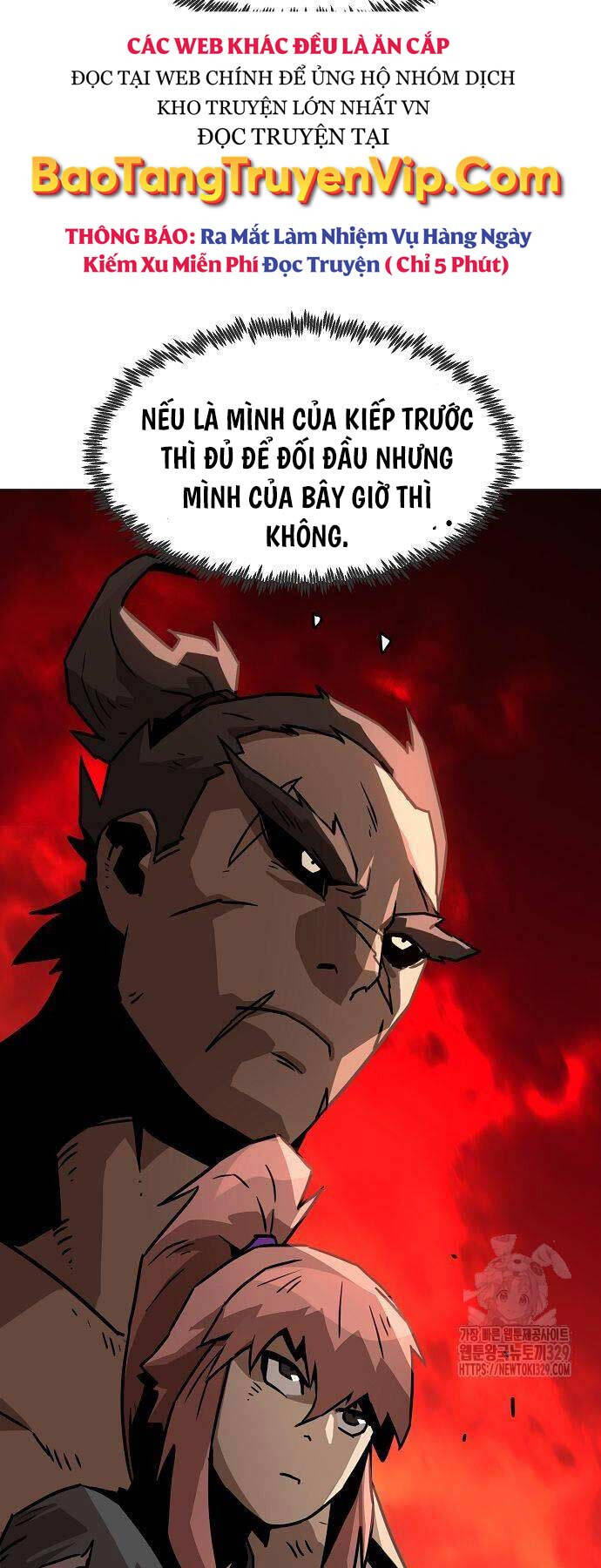 Tiểu Gia Chủ Của Tứ Xuyên Đường Gia Trở Thành Kiếm Thần chapter 6 - Upload bởi truyensieuhay.com