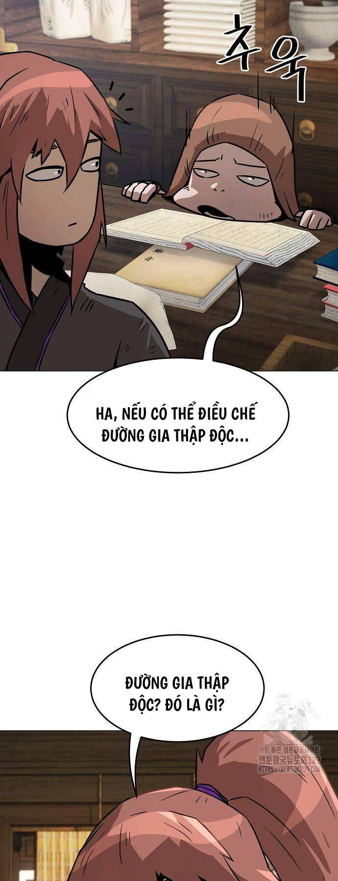 Tiểu Gia Chủ Của Tứ Xuyên Đường Gia Trở Thành Kiếm Thần chapter 6 - Upload bởi truyensieuhay.com