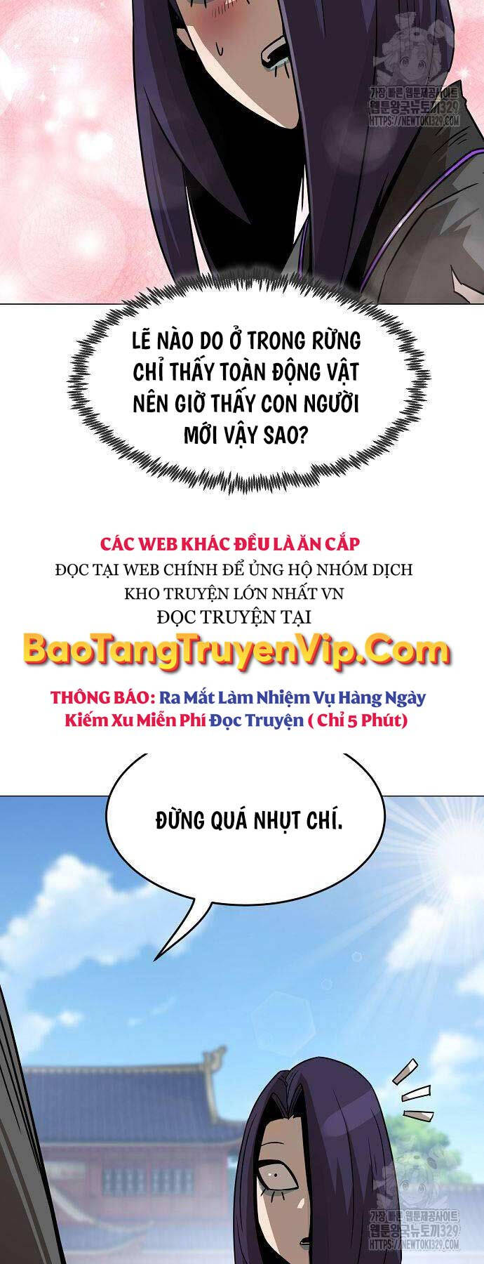 Tiểu Gia Chủ Của Tứ Xuyên Đường Gia Trở Thành Kiếm Thần chapter 6 - Upload bởi truyensieuhay.com