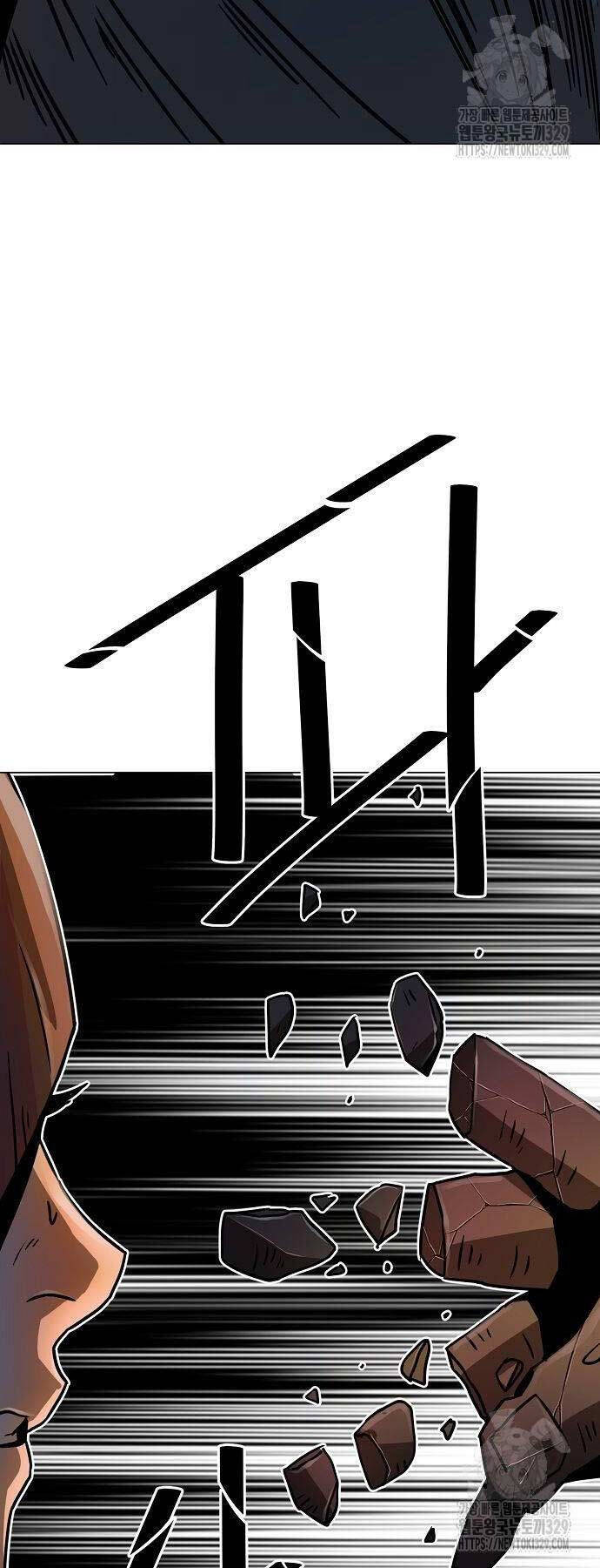 Tiểu Gia Chủ Của Tứ Xuyên Đường Gia Trở Thành Kiếm Thần chapter 6 - Upload bởi truyensieuhay.com