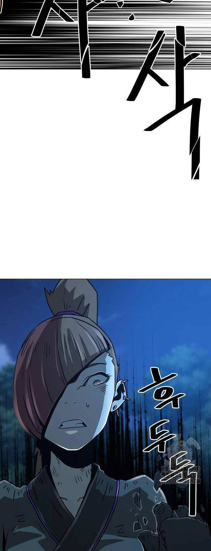 Tiểu Gia Chủ Của Tứ Xuyên Đường Gia Trở Thành Kiếm Thần chapter 6 - Upload bởi truyensieuhay.com