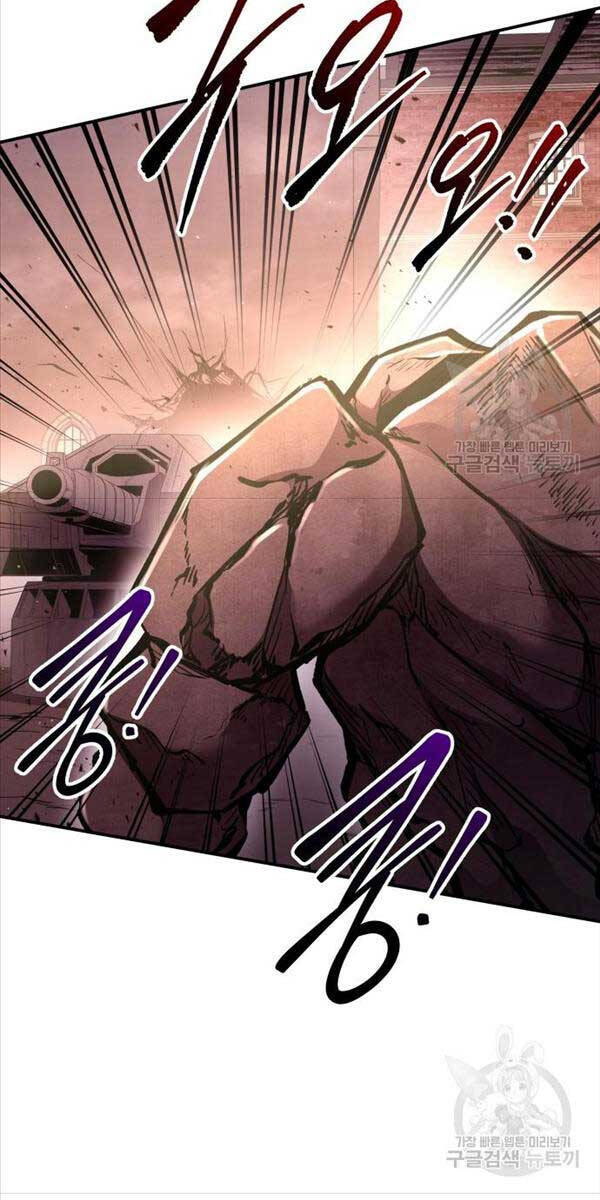 Trở Thành Hung Thần Trong Trò Chơi Thủ Thành chapter 49 - Upload bởi truyensieuhay.com