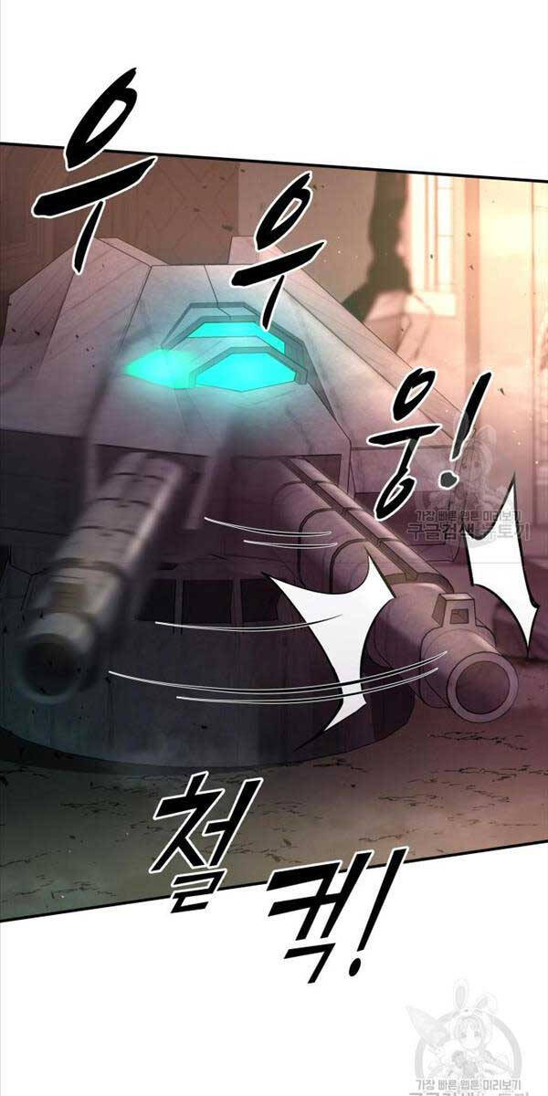 Trở Thành Hung Thần Trong Trò Chơi Thủ Thành chapter 49 - Upload bởi truyensieuhay.com