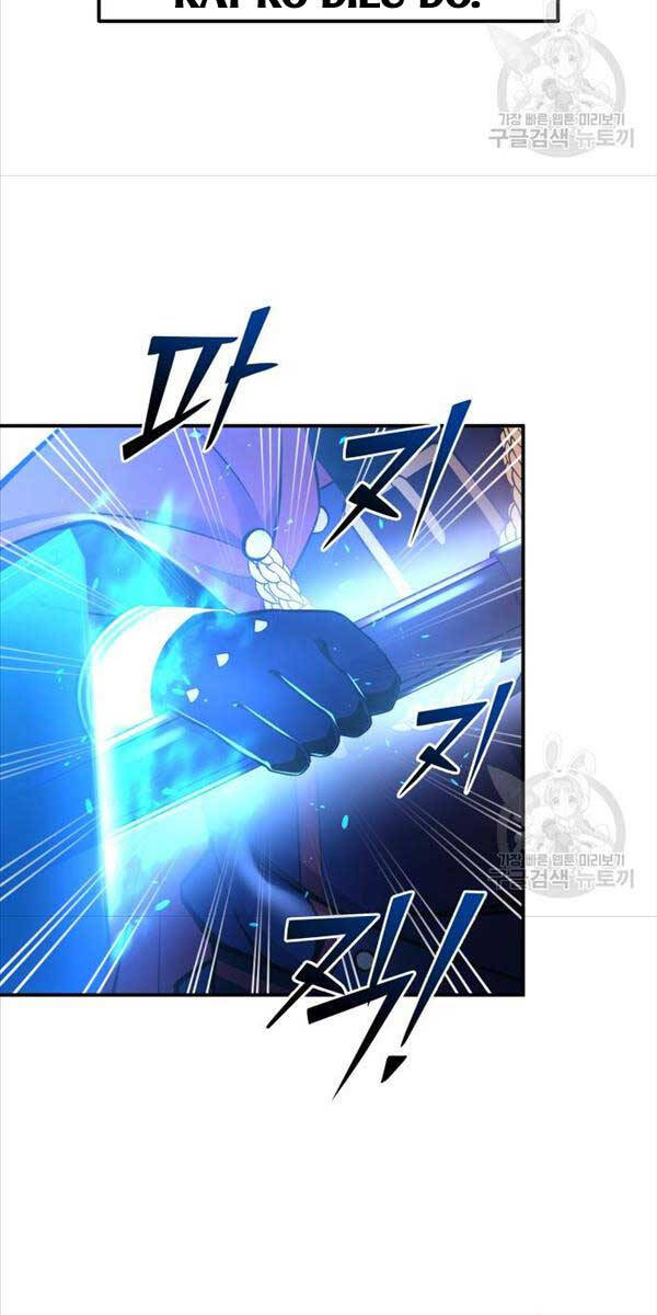 Trở Thành Hung Thần Trong Trò Chơi Thủ Thành chapter 49 - Upload bởi truyensieuhay.com