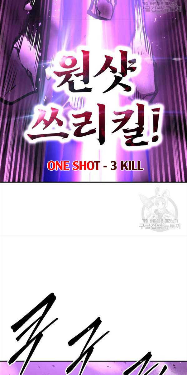 Trở Thành Hung Thần Trong Trò Chơi Thủ Thành chapter 49 - Upload bởi truyensieuhay.com