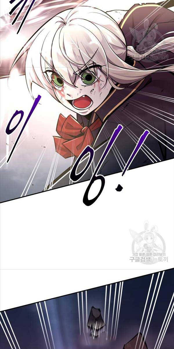 Trở Thành Hung Thần Trong Trò Chơi Thủ Thành chapter 49 - Upload bởi truyensieuhay.com