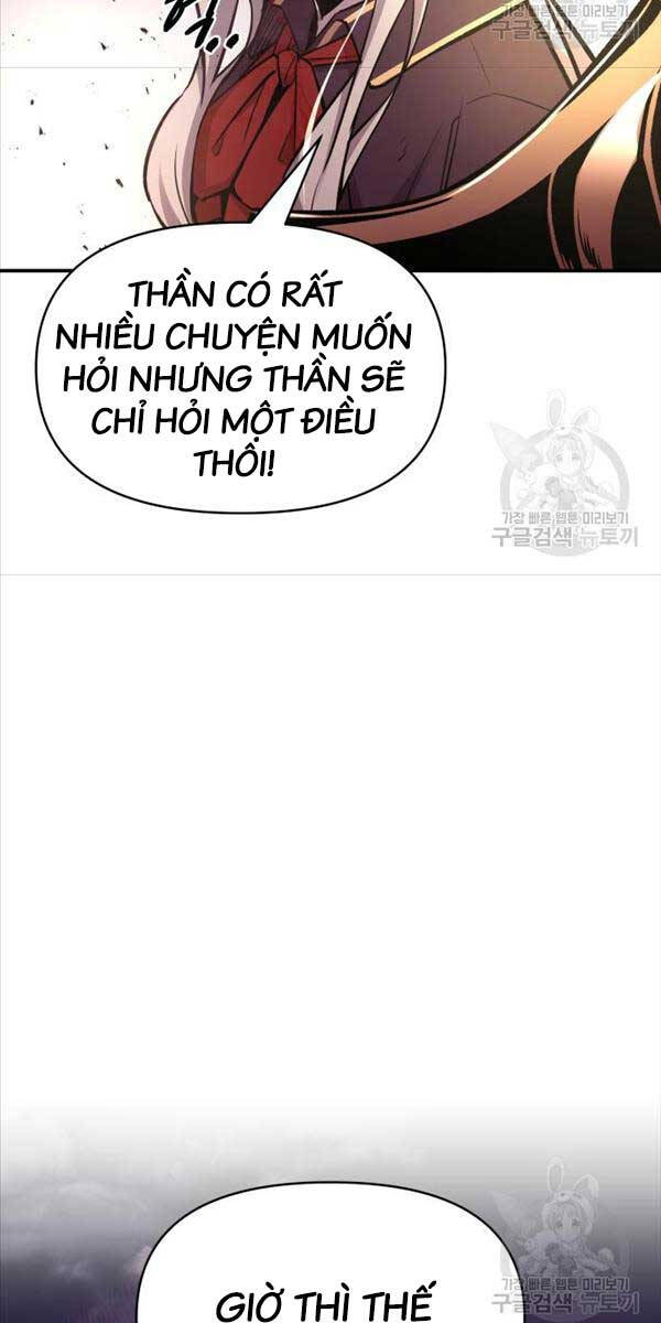 Trở Thành Hung Thần Trong Trò Chơi Thủ Thành chapter 49 - Upload bởi truyensieuhay.com