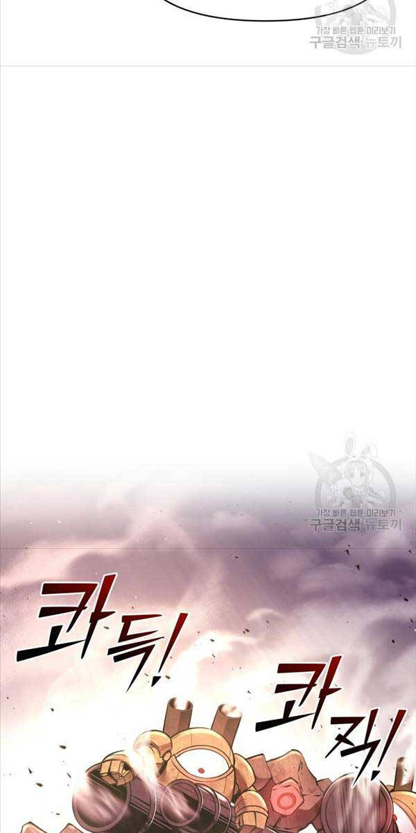Trở Thành Hung Thần Trong Trò Chơi Thủ Thành chapter 49 - Upload bởi truyensieuhay.com