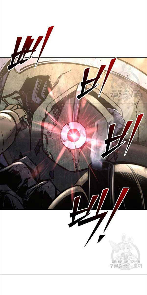 Trở Thành Hung Thần Trong Trò Chơi Thủ Thành chapter 49 - Upload bởi truyensieuhay.com