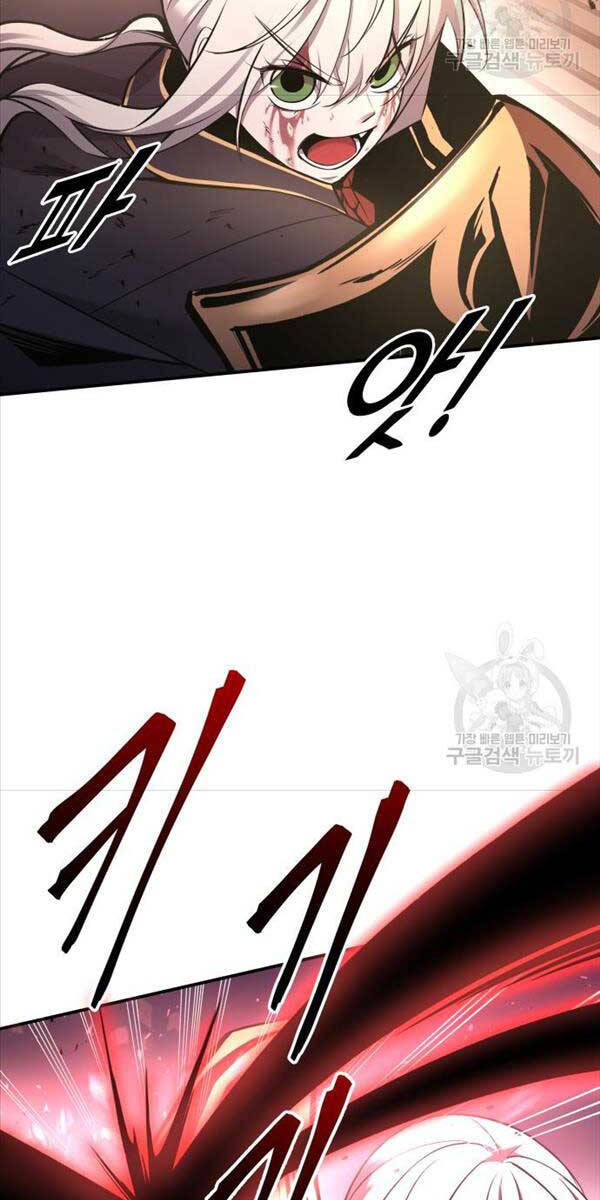 Trở Thành Hung Thần Trong Trò Chơi Thủ Thành chapter 49 - Upload bởi truyensieuhay.com