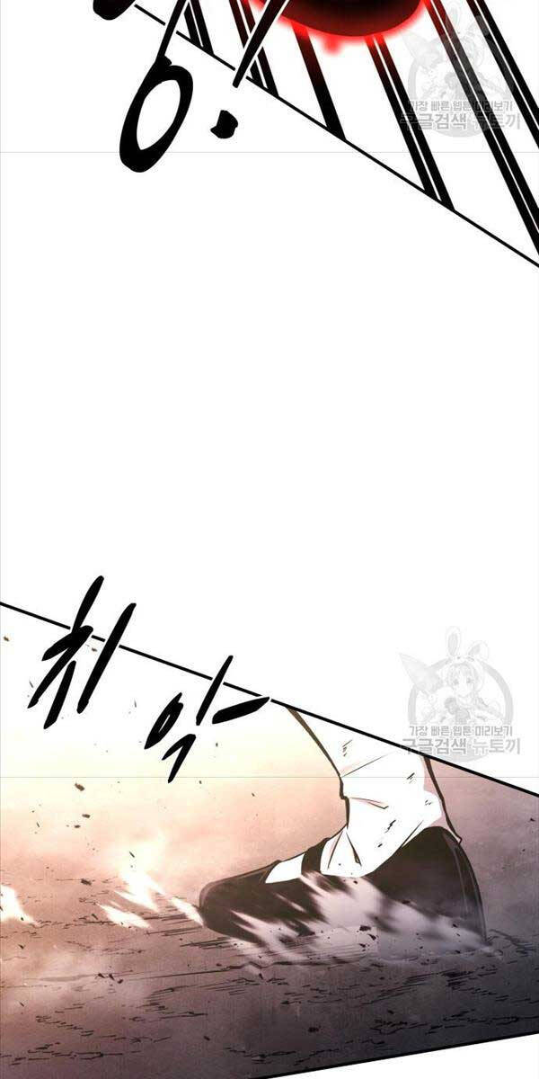 Trở Thành Hung Thần Trong Trò Chơi Thủ Thành chapter 49 - Upload bởi truyensieuhay.com