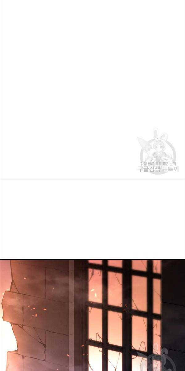 Trở Thành Hung Thần Trong Trò Chơi Thủ Thành chapter 49 - Upload bởi truyensieuhay.com