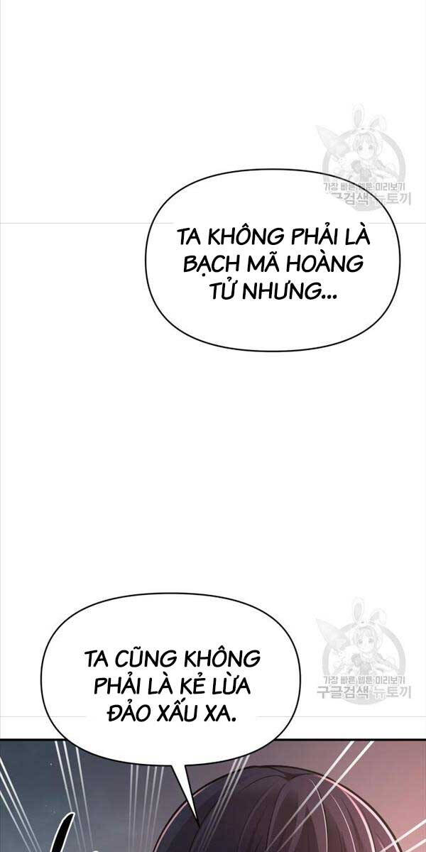 Trở Thành Hung Thần Trong Trò Chơi Thủ Thành chapter 49 - Upload bởi truyensieuhay.com