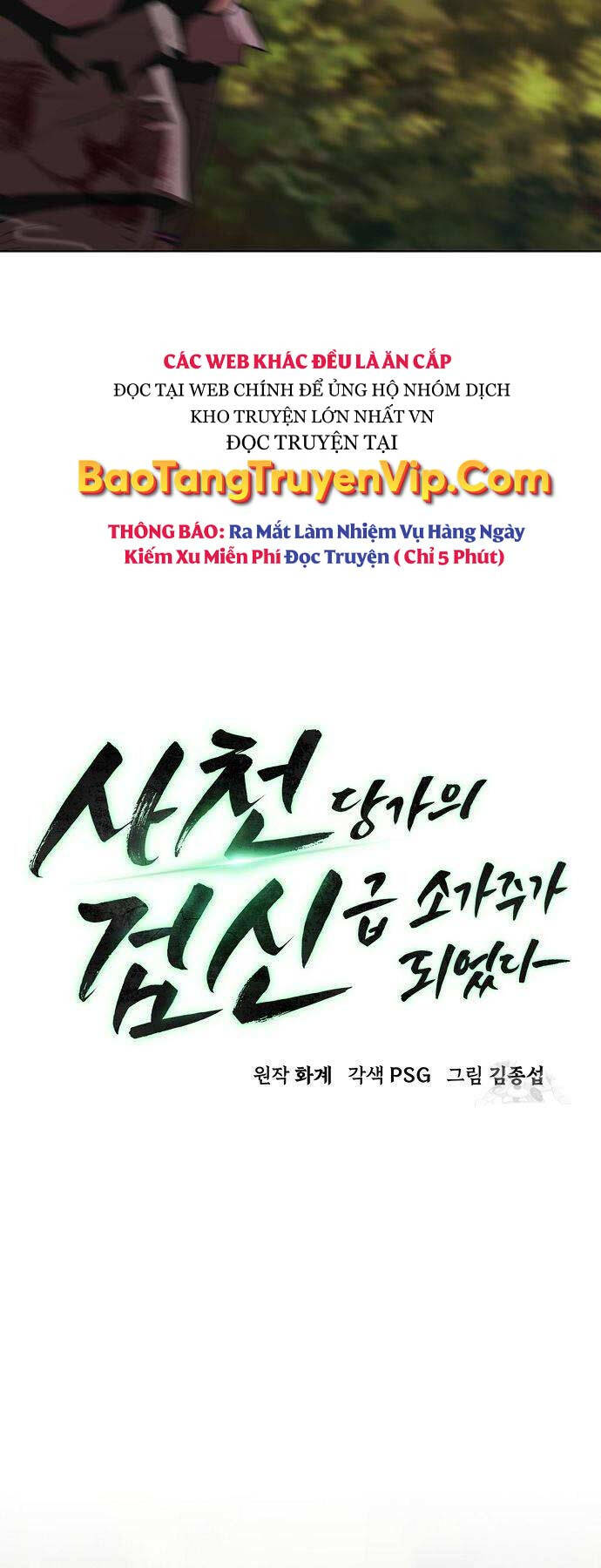 Tiểu Gia Chủ Của Tứ Xuyên Đường Gia Trở Thành Kiếm Thần chapter 8 - Upload bởi truyensieuhay.com