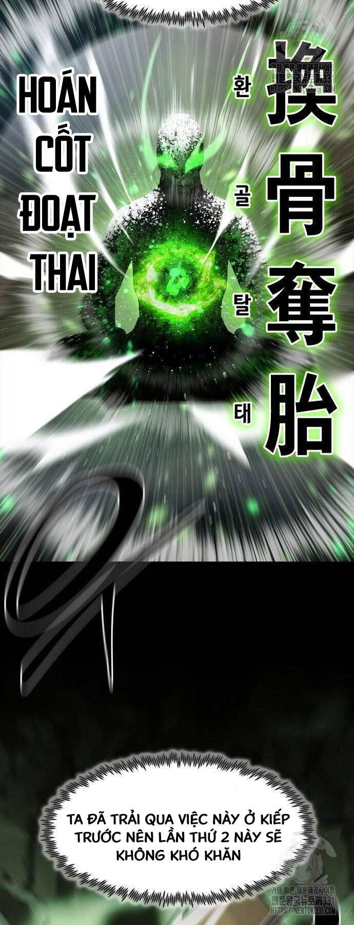 Tiểu Gia Chủ Của Tứ Xuyên Đường Gia Trở Thành Kiếm Thần chapter 8 - Upload bởi truyensieuhay.com