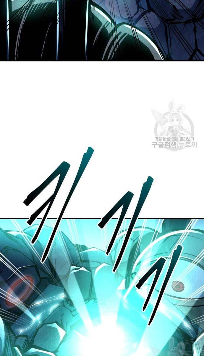 Trở Thành Hung Thần Trong Trò Chơi Thủ Thành chapter 50 - Upload bởi truyensieuhay.com