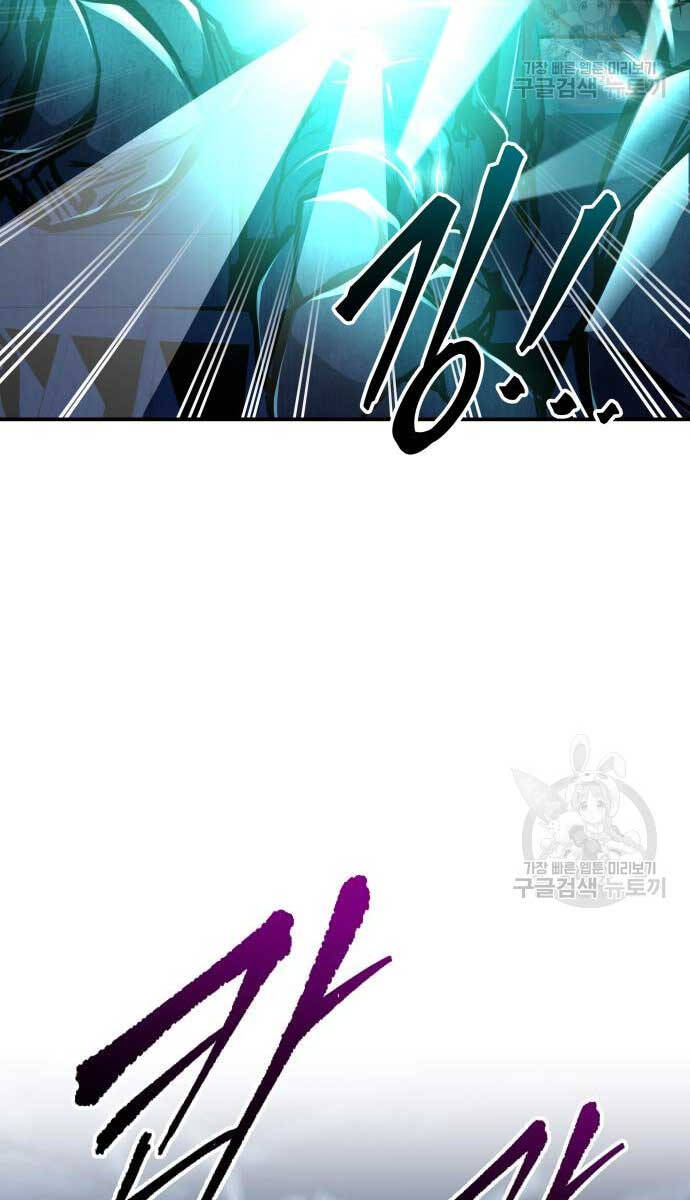 Trở Thành Hung Thần Trong Trò Chơi Thủ Thành chapter 50 - Upload bởi truyensieuhay.com