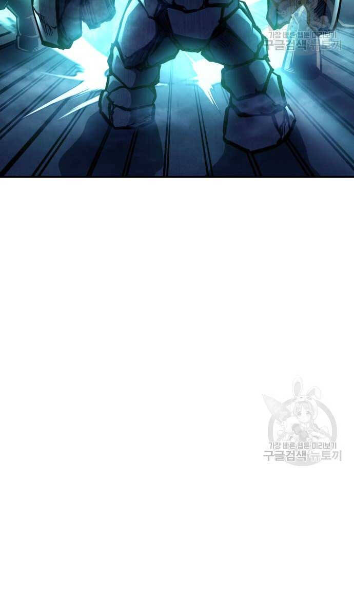 Trở Thành Hung Thần Trong Trò Chơi Thủ Thành chapter 50 - Upload bởi truyensieuhay.com