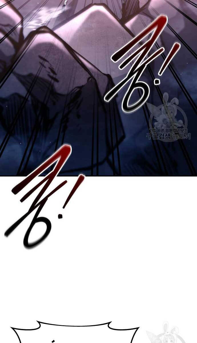 Trở Thành Hung Thần Trong Trò Chơi Thủ Thành chapter 50 - Upload bởi truyensieuhay.com