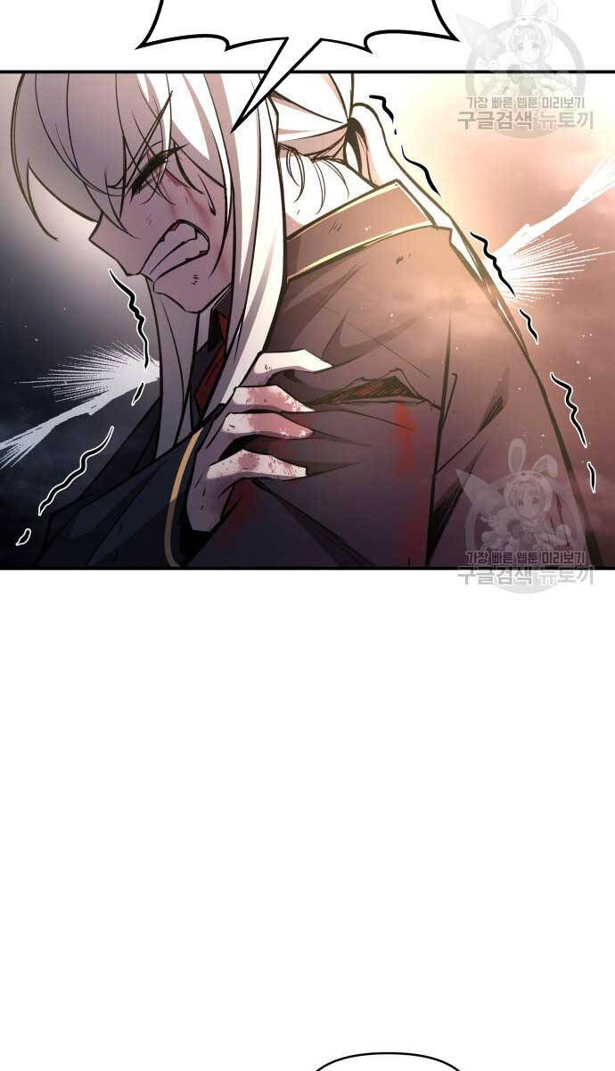Trở Thành Hung Thần Trong Trò Chơi Thủ Thành chapter 50 - Upload bởi truyensieuhay.com