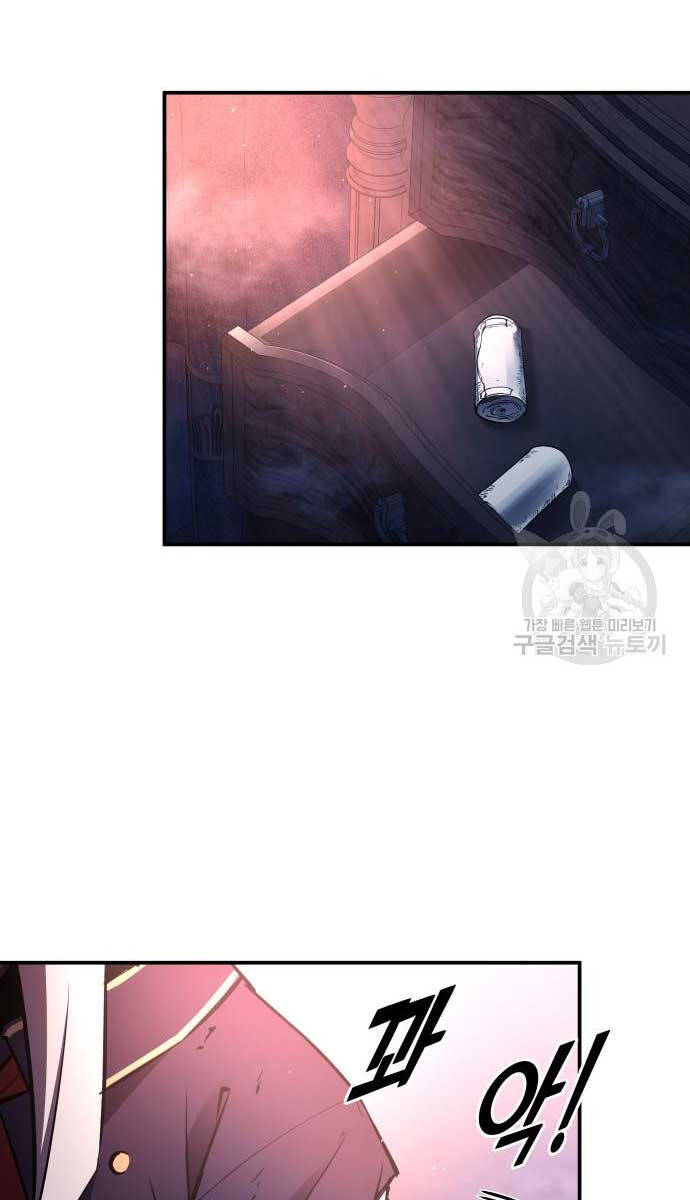 Trở Thành Hung Thần Trong Trò Chơi Thủ Thành chapter 50 - Upload bởi truyensieuhay.com