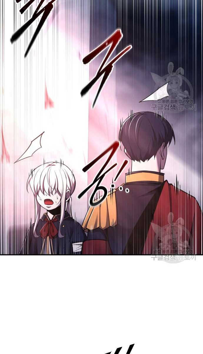 Trở Thành Hung Thần Trong Trò Chơi Thủ Thành chapter 50 - Upload bởi truyensieuhay.com