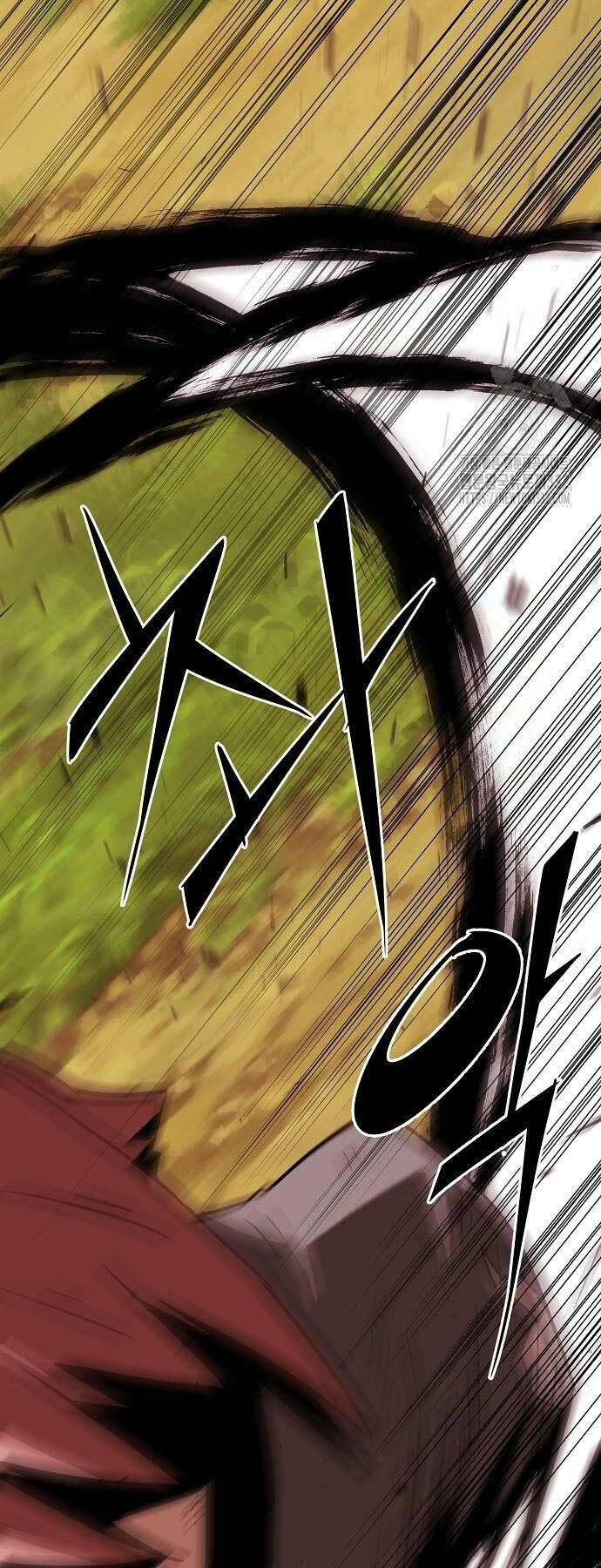 Tiểu Gia Chủ Của Tứ Xuyên Đường Gia Trở Thành Kiếm Thần chapter 9 - Upload bởi truyensieuhay.com