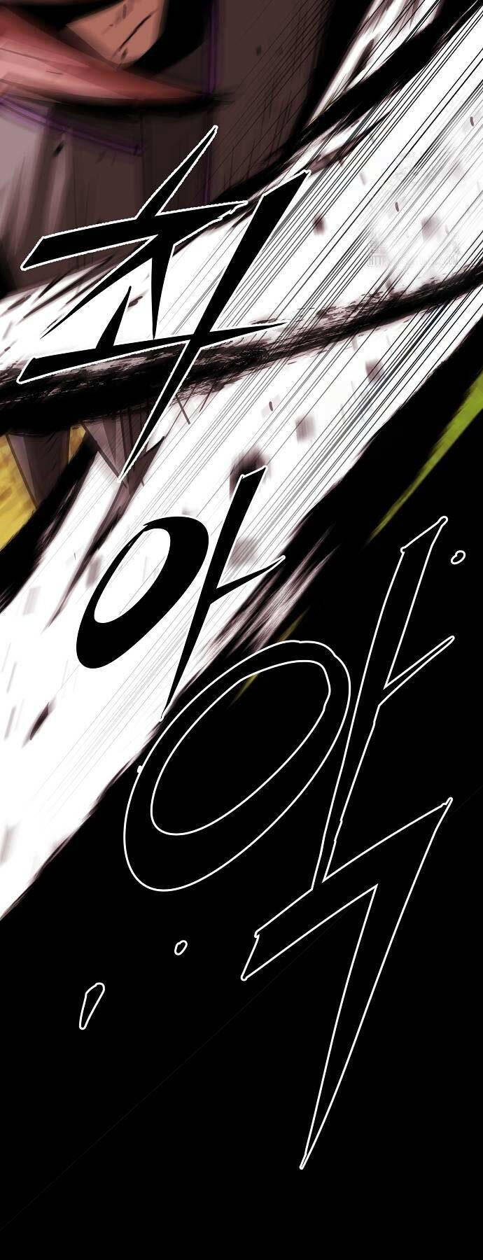 Tiểu Gia Chủ Của Tứ Xuyên Đường Gia Trở Thành Kiếm Thần chapter 9 - Upload bởi truyensieuhay.com