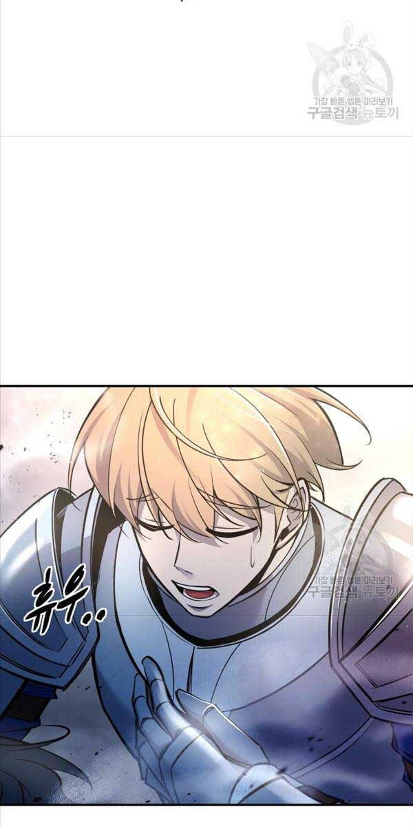 Trở Thành Hung Thần Trong Trò Chơi Thủ Thành chapter 52 - Upload bởi truyensieuhay.com