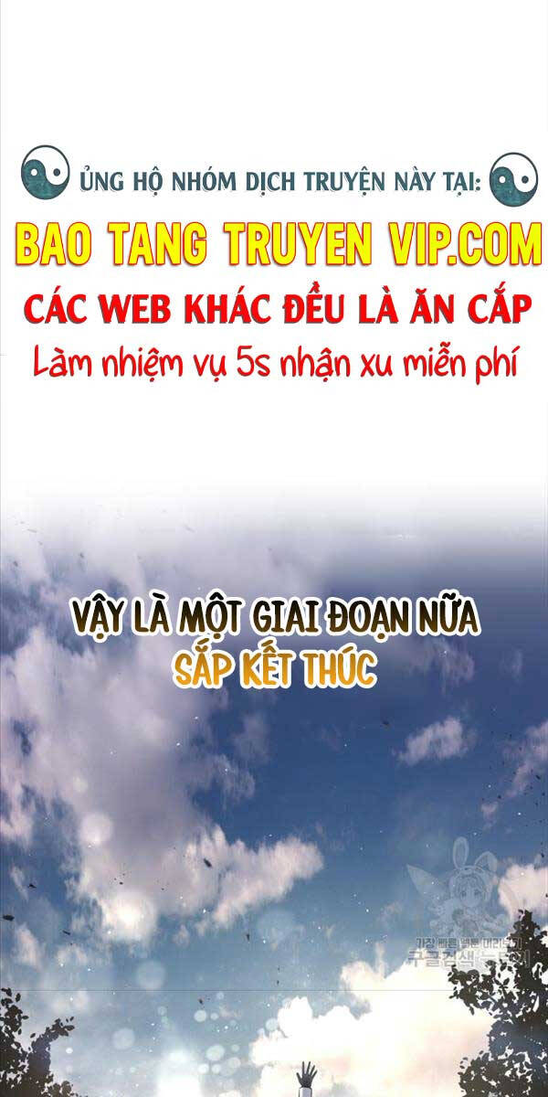 Trở Thành Hung Thần Trong Trò Chơi Thủ Thành chapter 52 - Upload bởi truyensieuhay.com