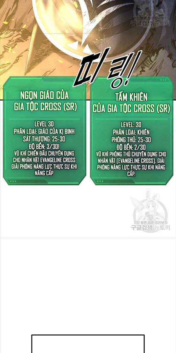Trở Thành Hung Thần Trong Trò Chơi Thủ Thành chapter 52 - Upload bởi truyensieuhay.com