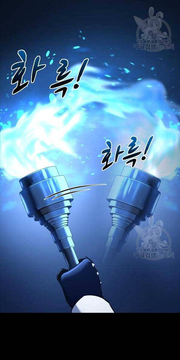 Trở Thành Hung Thần Trong Trò Chơi Thủ Thành chapter 52 - Upload bởi truyensieuhay.com