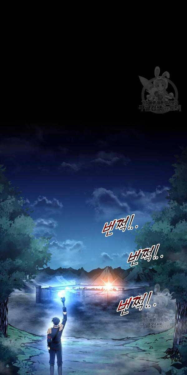 Trở Thành Hung Thần Trong Trò Chơi Thủ Thành chapter 52 - Upload bởi truyensieuhay.com