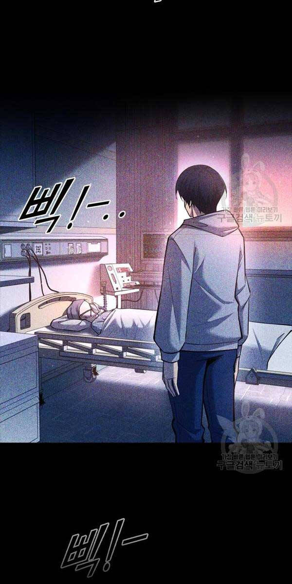 Trở Thành Hung Thần Trong Trò Chơi Thủ Thành chapter 52 - Upload bởi truyensieuhay.com